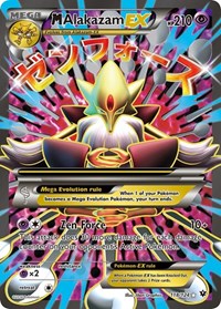 M Alakazam EX (Full Art) - XY - Fates Collide (NM)