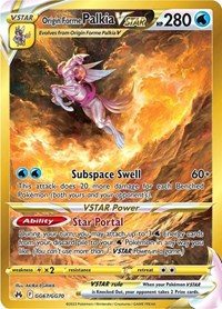 Origin Forme Palkia VSTAR (Secret) - SWSH: Crown Zenith: Galarian Gallery (NM)