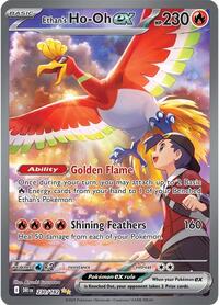 Ethan's Ho-Oh ex - 230/182 - SV10: Destined Rivals (NM)