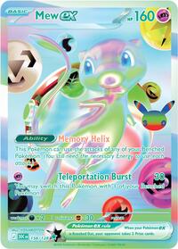 Mew ex - 158/128 - ME: 30th Celebration (NM)
