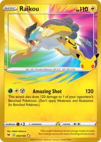 Raikou - ME: 30th Celebration Classic Collection (NM)