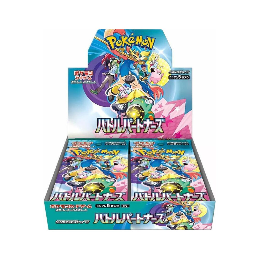 Battle Partners Booster Box (SV9) - SHRINK WRAPPED