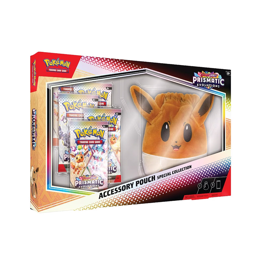 Prismatic Accessory Pouch Special Collection