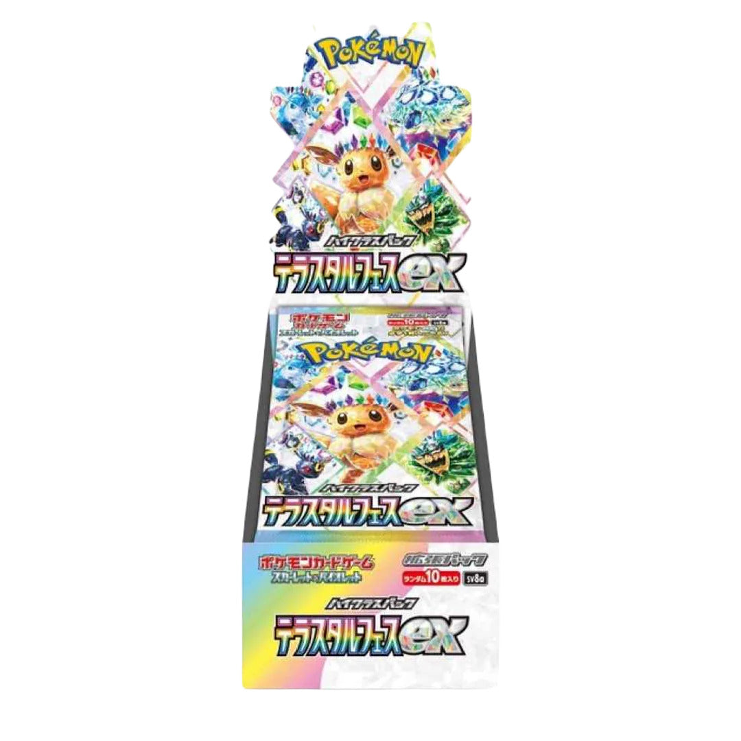 Japanese Terastal Festival Booster Box (SV8a) - SHRINK WRAPPED
