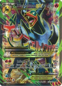 M Houndoom EX (Full Art) - XY - BREAKthrough (NM)