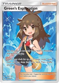 Green's Exploration (Full Art) - SM - Unbroken Bonds (LP)