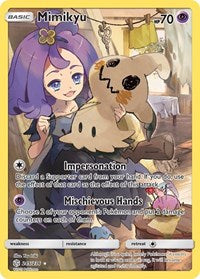 Mimikyu (Secret) - SM - Cosmic Eclipse (NM)