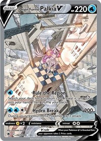 Origin Forme Palkia V (Alternate Full Art) - SWSH10: Astral Radiance (NM)