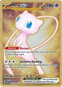 Mew ex - 205/165 (151 Metal Card) - SV: Scarlet & Violet 151 (NM)
