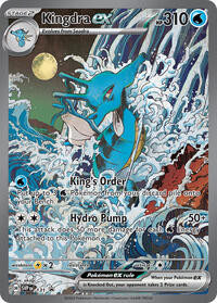 Kingdra ex - 131 - SV: Scarlet & Violet Promo Cards (NM)