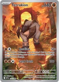 Terrakion - 135/086 - SV: White Flare (NM)