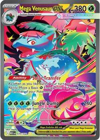 Mega Venusaur ex - 177/132 - ME01: Mega Evolution (NM)