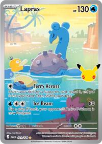 Lapras - 131/128 - ME: 30th Celebration (NM)