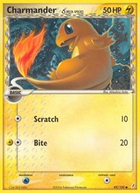 Charmander (Delta Species) - EX Crystal Guardians (NM)