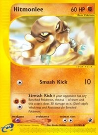 Hitmonlee - Expedition (NM)