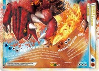 Kyogre & Groudon Legend (Bottom) - Undaunted (DMG)