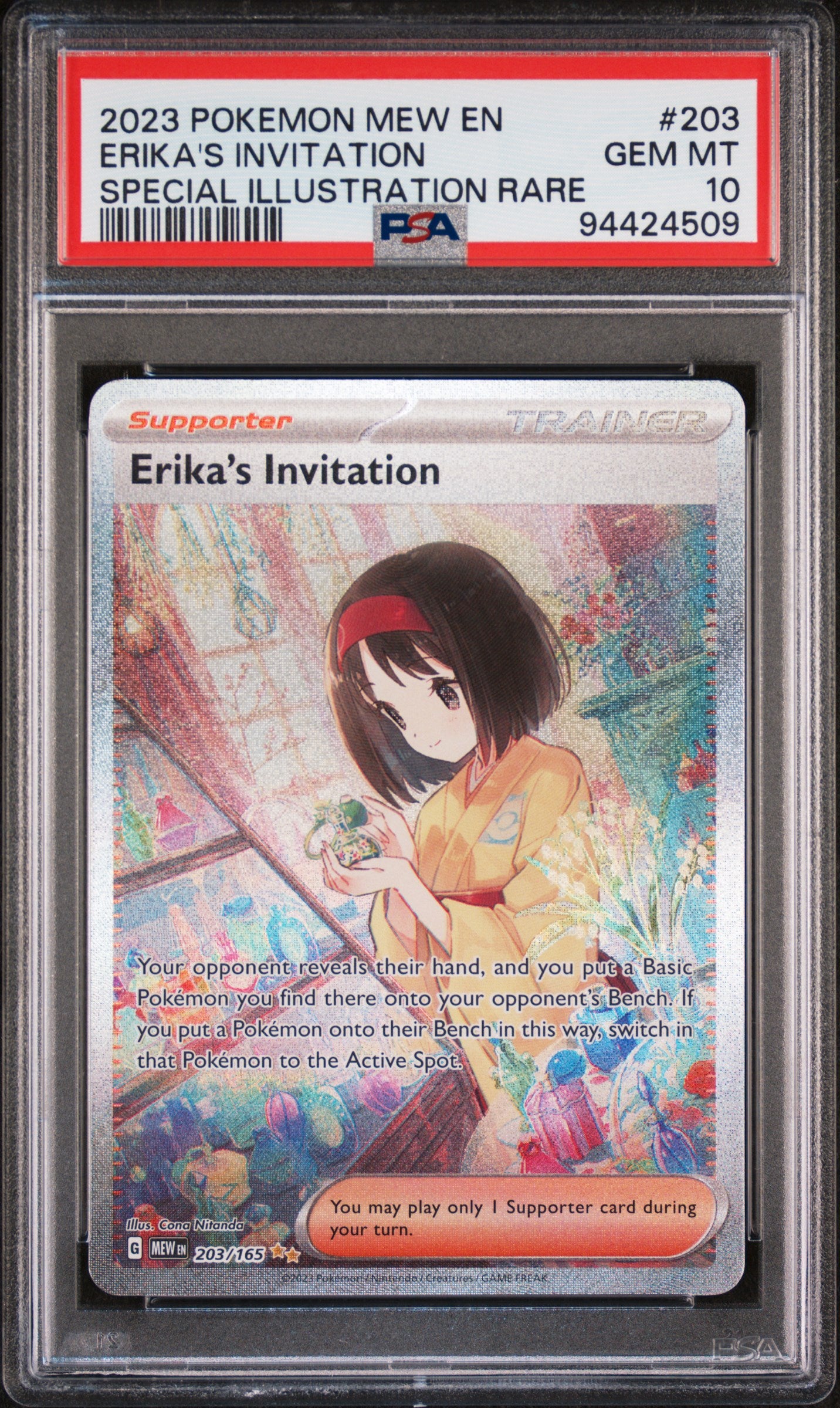 Erika's Invitation PSA 10 (151 #203)